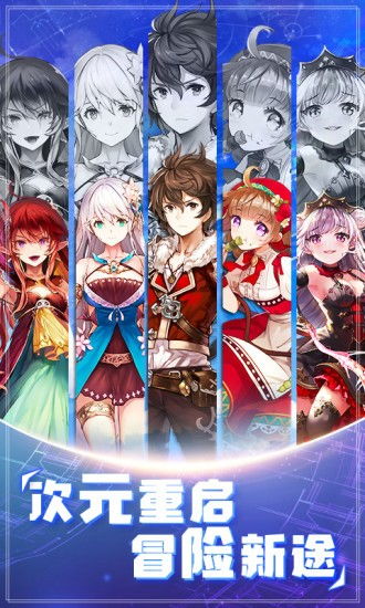 (魔法启示录又叫什么名字)魔法启示录为何突然下架？探究背后原因与玩家反响的深度分析