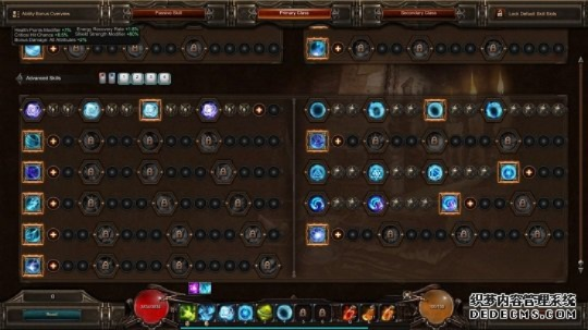 (阿玛拉王国七大职业加点)详细解析阿玛拉王国加点攻略:如何在角色发展中做出最佳选择 (阿玛拉王国七大职业加点)详细解析阿玛拉王国加点攻略:如何在角色发展中做出最佳选择