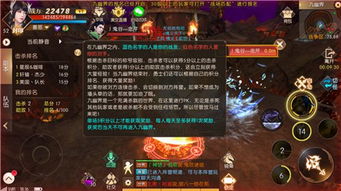 (生存大作战手游)全面解析生存大作战攻略:从基础技巧到高端战术的实用指南 (生存大作战手游)全面解析生存大作战攻略:从基础技巧到高端战术的实用指南