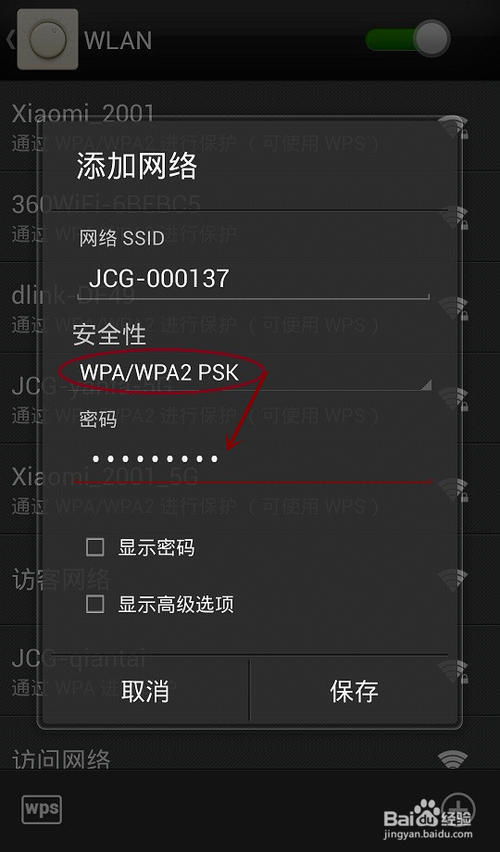 (2021致命节奏怎么点)令人窒息的致命节奏：触发条件与危险信号揭秘