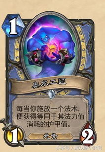 神秘奥丘树海之下活动顺序解密与探索 神秘奥丘树海之下活动顺序解密与探索