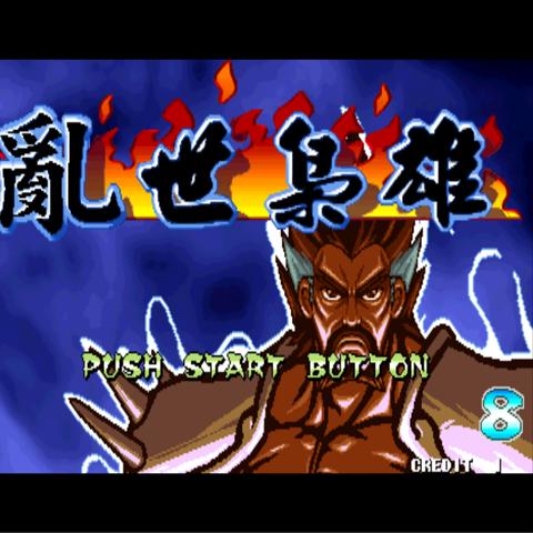 (真·战三国阵容)探秘全新战略游戏《真·战三国》：再现历史，跃入乱世风云