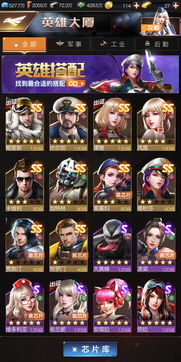 (cf手游账号交易平台交易猫)CF手游交易平台:寻找最安全便捷的CF手游虚拟物品交易平台 (cf手游账号交易平台交易猫)CF手游交易平台:寻找最安全便捷的CF手游虚拟物品交易平台