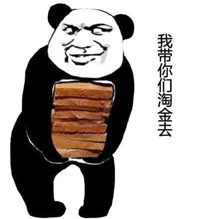 (英雄之境英雄图鉴)英雄之境:所有角色介绍图,完整解读每位英雄的技能与特点 (英雄之境英雄图鉴)英雄之境:所有角色介绍图,完整解读每位英雄的技能与特点