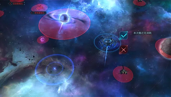 (无尽银河进不去)迷失无尽银河：如何找回基地的路？