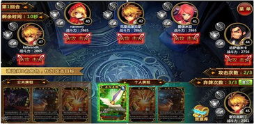 王者猎人网页版玩法详解：从新手入门到高手进阶，一站式掌握核心战术技巧