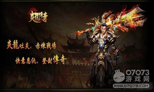 (忍龙 攻略)探索忍龙游戏的魅力：战斗技巧、角色发展与全新冒险体验