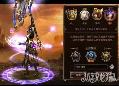 (伏魔者2-仙侠挂机)深入解析：如何获得《伏魔者2》中多人级血脉的详细攻略与技巧