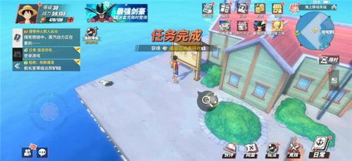 (伟大航线篇探索)探寻时空边际的精彩旅程：伟大航线攻略全面分析及实用指南