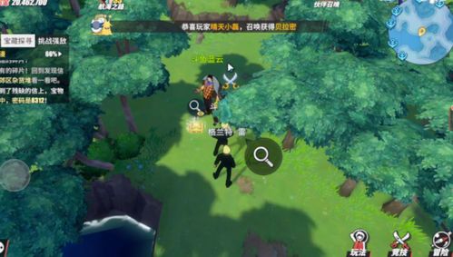 (伟大航线篇探索)探寻时空边际的精彩旅程:伟大航线攻略全面分析及实用指南 (伟大航线篇探索)探寻时空边际的精彩旅程:伟大航线攻略全面分析及实用指南