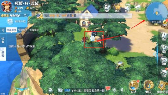 (伟大航线篇探索)探寻时空边际的精彩旅程:伟大航线攻略全面分析及实用指南 (伟大航线篇探索)探寻时空边际的精彩旅程:伟大航线攻略全面分析及实用指南