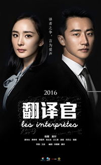 深度解析热门短剧《谁是大英雄》：100集全剧精彩剧情回顾与角色人物分析