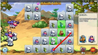 (咒 事件原型)咒村奇案全关卡图文攻略：解密每个关卡，助你顺利通关游戏。