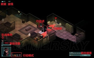 (咒 事件原型)咒村奇案全关卡图文攻略：解密每个关卡，助你顺利通关游戏。