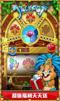 (蒙特祖玛的宝藏闪电战)蒙特祖玛闪电战:凯旋而归,拳拳攻心,震撼无比 (蒙特祖玛的宝藏闪电战)蒙特祖玛闪电战:凯旋而归,拳拳攻心,震撼无比