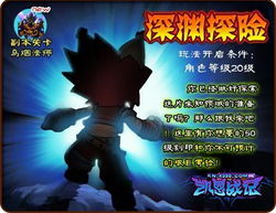 (魔灵the djinn)魔灵最后怎么样了？神秘结局揭晓，全新篇章即将开启