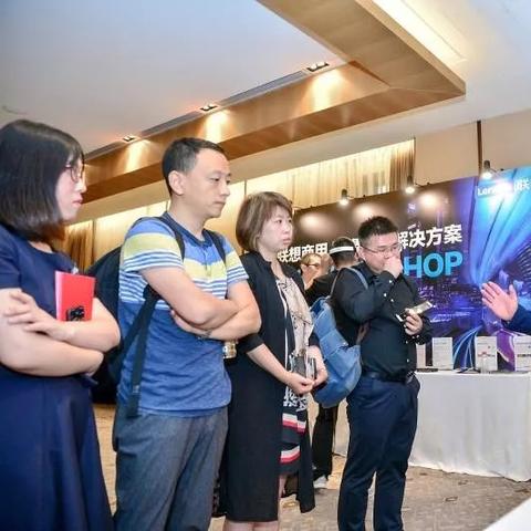 (联想商用电脑产品)深入解析联想商用电脑的性能优势和应用场景 (联想商用电脑产品)深入解析联想商用电脑的性能优势和应用场景