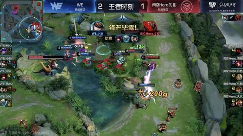 (什么叫单带英雄)揭秘单带英雄：轻松掌控局势，独自创造胜利的游戏策略与技巧