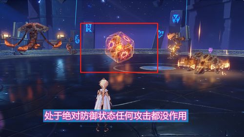 (星辰降临是什么意思)揭秘《星辰降临》后期最强阵容：打破常规的阵容选择与解析