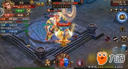 传说法师四人联机mod：史诗冒险之旅，齐心协力战斗对抗恶势力