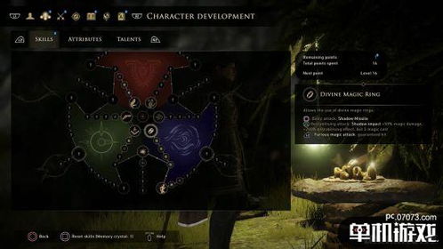 (暗黑童话养成游戏)探索暗黑童话风格游戏的神秘世界