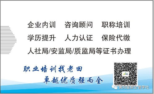 星罗棋布与鳞次栉比:从城市化进程中获取自然与人类共生的启示 星罗棋布与鳞次栉比:从城市化进程中获取自然与人类共生的启示