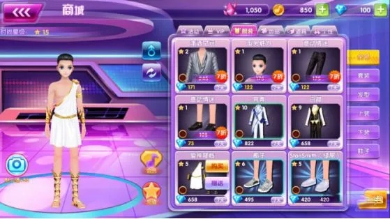 (全民跳舞)全民舞王软件下载：成为舞蹈之王，领略全新舞蹈体验！