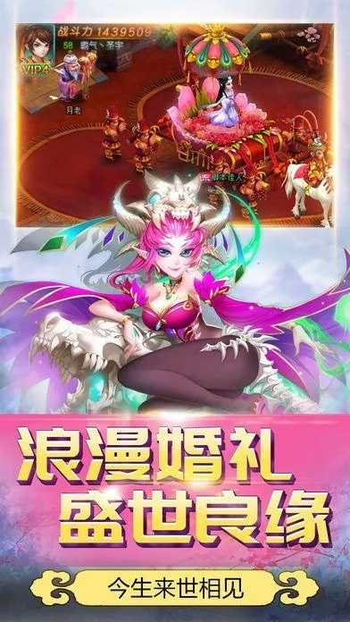 (梦道手游攻略论坛)梦道手游100攻略大全，助你成为顶尖玩家，无往不胜的利器！