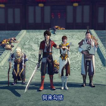 (不良人真人版第三季播出时间)不良人3季真人版共有多少部，每一部的精彩指数都不容错过