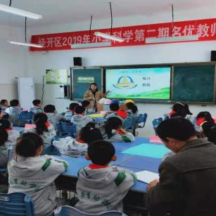 (什么是猜想?了解猜想的定义,特点和应用领域)什么是猜想？了解猜想的定义、特点和应用领域