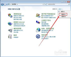 (电脑电源休眠选项)电脑电源休眠是什么意思？了解电脑电源休眠的原理和功能特点