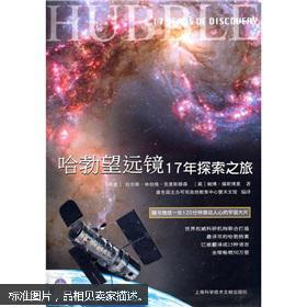 探索无限可能：镜解视界测试的神奇之处令人大开眼界与心灵共振