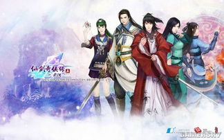 深度攻略:怎么有效打败《仙剑奇侠传缘起渝州》中的关键角色唐雪见,胜势在握的全面解析 深度攻略:怎么有效打败《仙剑奇侠传缘起渝州》中的关键角色唐雪见,胜势在握的全面解析