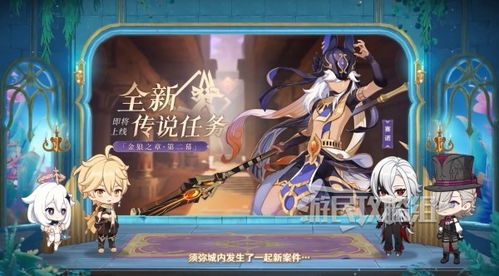 (星空传奇兑换码大全)2024年最新版星空之战传奇兑换码大揭秘，限时特惠福利等你来！