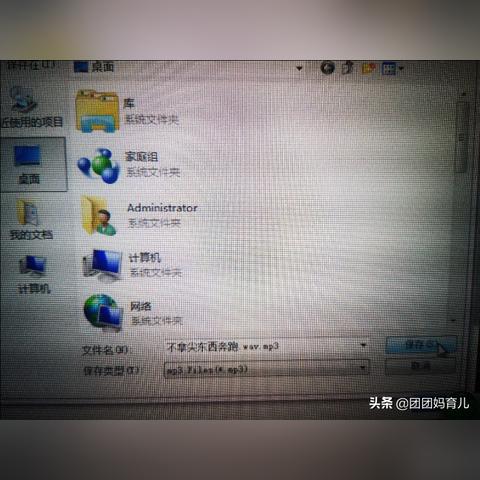 推荐几款高效的电脑录音转文字软件,助你轻松完成音频转写任务 推荐几款高效的电脑录音转文字软件,助你轻松完成音频转写任务