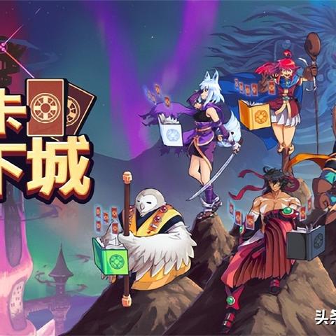 追寻激情与刺激:探讨冒险者的Rogue之旅如何轻松愉快地免受广告干扰 追寻激情与刺激:探讨冒险者的Rogue之旅如何轻松愉快地免受广告干扰