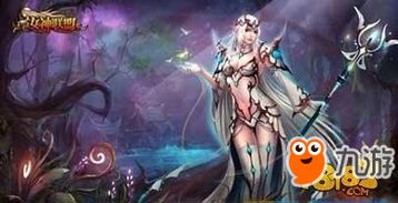 (女神联盟契约阵容搭配推荐)揭秘老版女神联盟契约漏洞:暴露游戏内部机制的不完美之处 (女神联盟契约阵容搭配推荐)揭秘老版女神联盟契约漏洞:暴露游戏内部机制的不完美之处