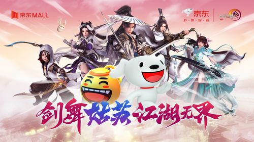 重磅预告：造梦西游外传新英雄，聚焦游戏玩家最期待的新角色与战斗玩法解读