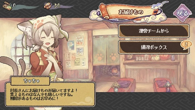 妖精幻想乡台服游戏体验分享:从角色设定到游戏策略全方位解析 妖精幻想乡台服游戏体验分享:从角色设定到游戏策略全方位解析