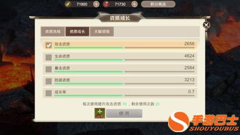 (代号e1)全面解析代号Extrem最新版：新玩法、新角色与全新游戏体验