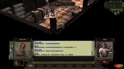 (代号e1)全面解析代号Extrem最新版：新玩法、新角色与全新游戏体验