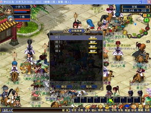 (梦幻古龙现在还有吗)梦幻古龙为何停服？深入解析游戏停服背后的原因与影响