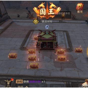 (七雄纷争最强组合)探索七雄纷争中武将最佳搭配策略，助你轻松获得胜利与荣耀！