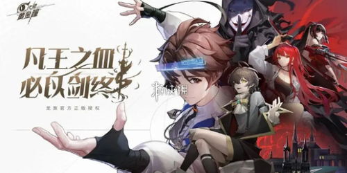 (龙族的卡塞尔学院)深入探讨龙族卡塞尔之门的角色强度排行：谁才是最强英雄？