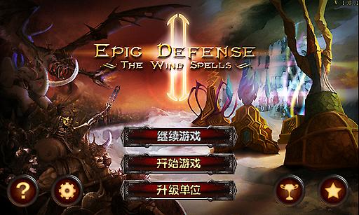 (东方古典风之舞手机观看)探寻东方之秘：中国版风之卷轴的神秘世界