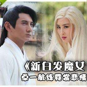 (梁羽生小说按时间顺序)梁羽生小说的观看顺序及其影响因素探讨