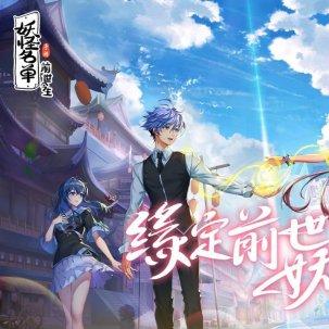 (可以组队的塔防手游)探寻共享快乐与挑战：解析最受欢迎的可以组队的塔防游戏