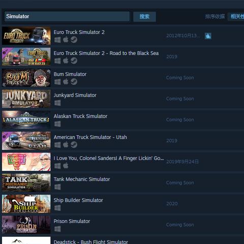 (出租车司机模拟驾驶)体验极致刺激！山地出租车司机模拟器2018带你驰骋崎岖山峦间