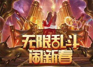 (战盟联盟)战盟大乱斗最厉害三个角色，让你又惊又喜的燃爆战斗盛宴！