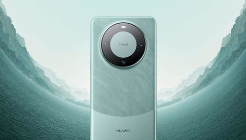 (2023年华为mate70)华为Mate70系列手机发布：华为最新旗舰机型震撼问世！